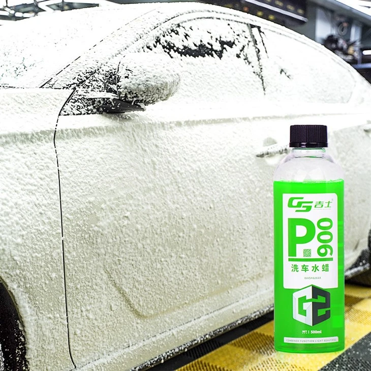 18 car wash wax shampoo  (3)_