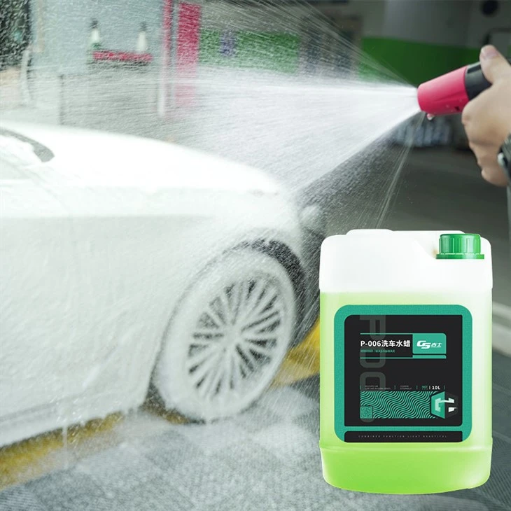 18 car wash wax shampoo  (4)_