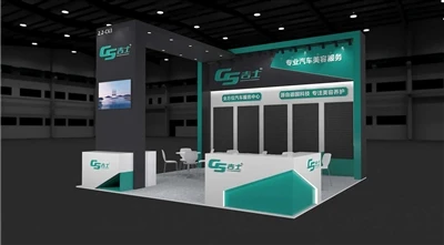 The 2024 Shanghai Frankfurt Auto Parts Exhibition (Automechanika Shanghai)