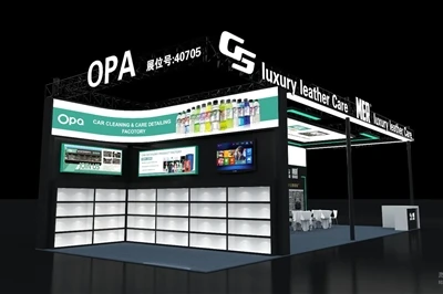 Welcome To 2026 CIMP AutoEcosystems Expo Hall 4 NO. 40705