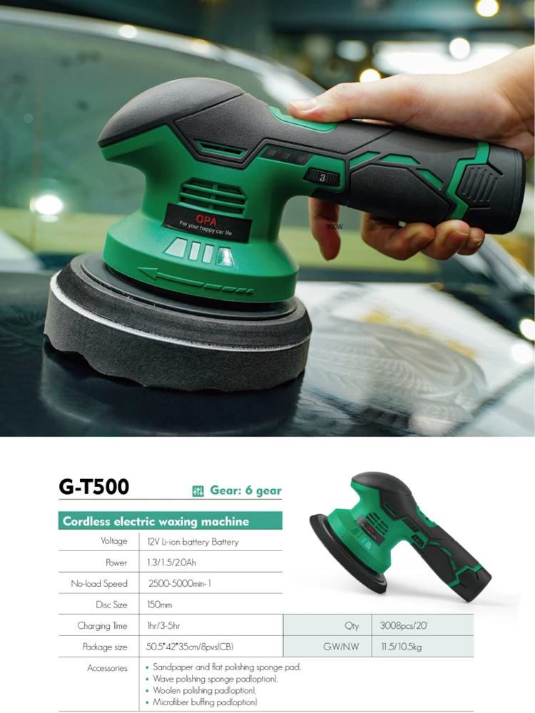 7 cordless machine polisher