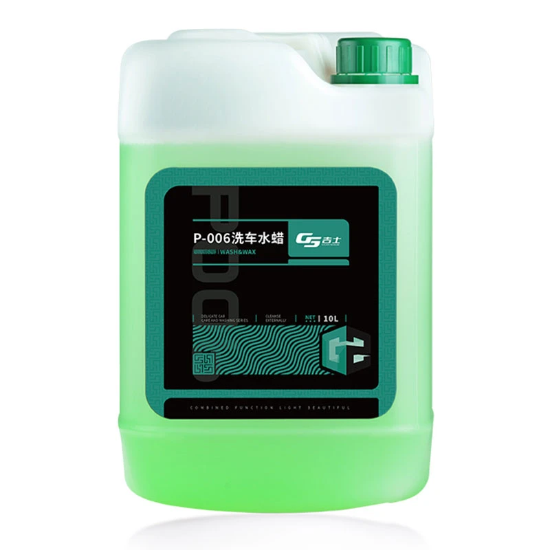 18 car wash wax shampoo 18 car wash wax shampoo