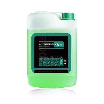 Car Degreaser Remover Soap