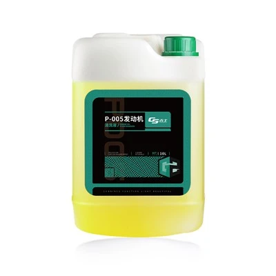 Car Engine Shampoo