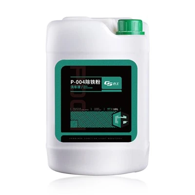 Car Wash Iron Remover
