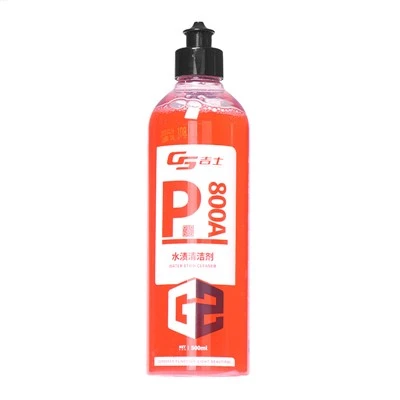 Car Water Stain Remover
