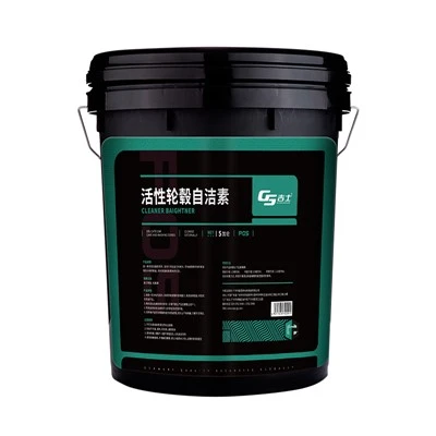 Car Wheel Rust Remover