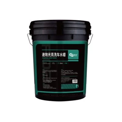 High Foam Car Shampoo