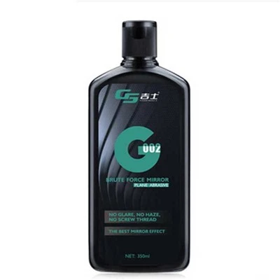 Swirl Remover Wax